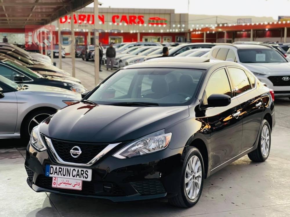 Nissan Sentra